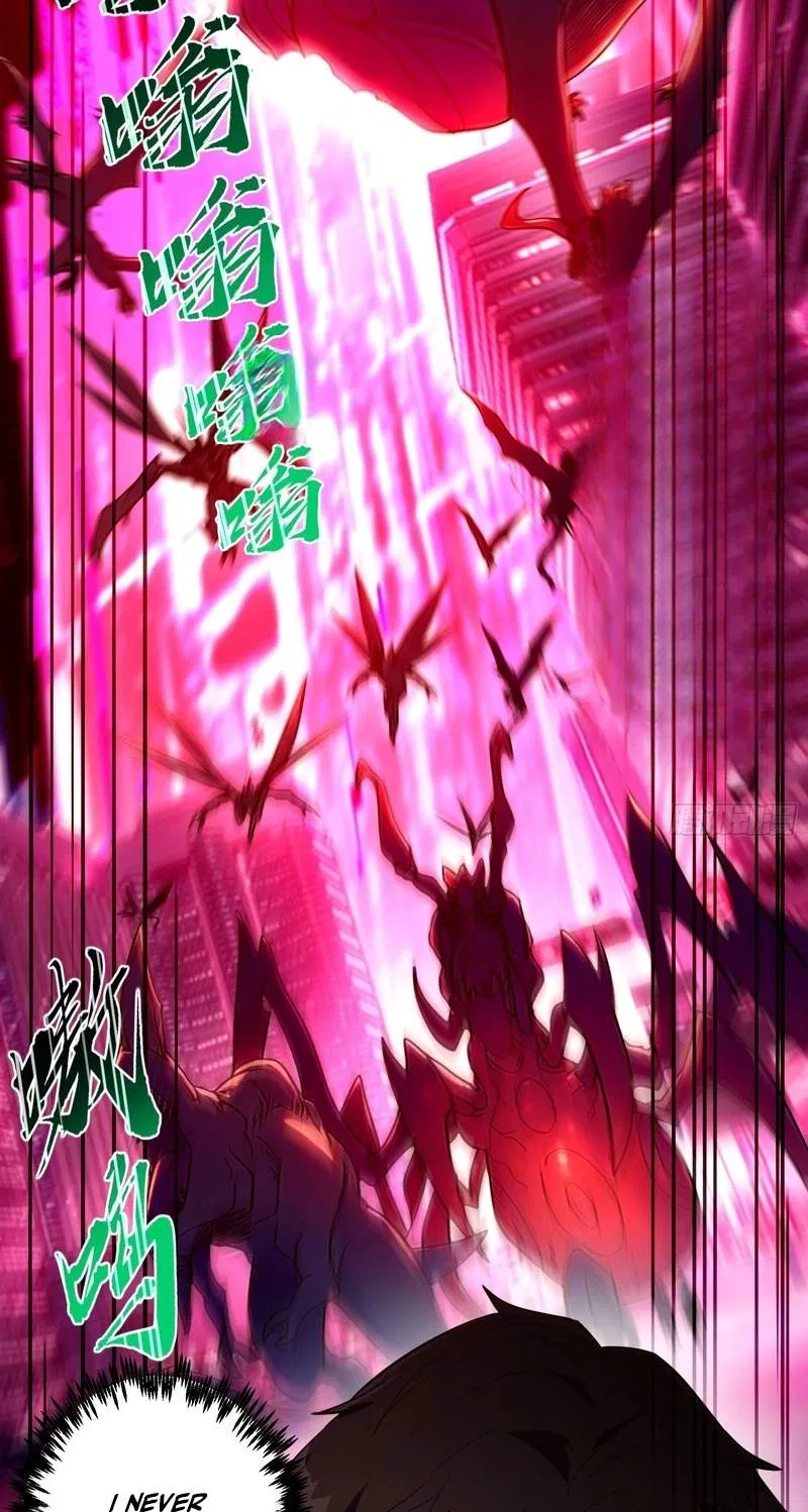 I Turn Skills into Broken Ones with a Single Word Chapter 28 – Page 92