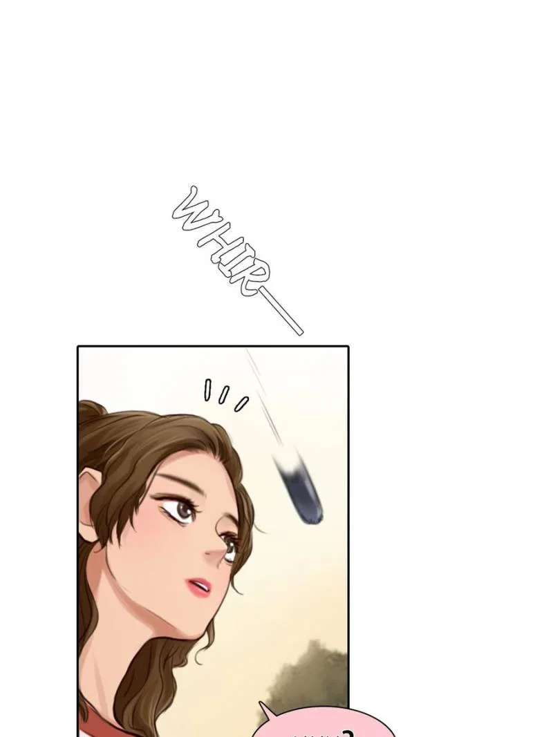 The Fake Beauty Chapter 10 – Page 7