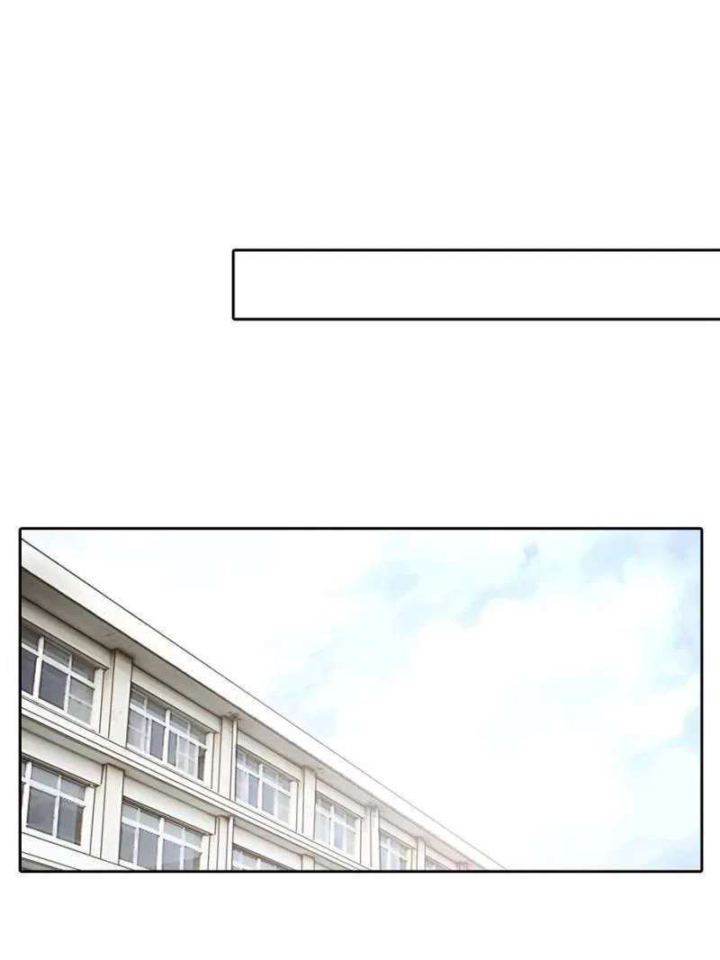 The Fake Beauty Chapter 2 – Page 85