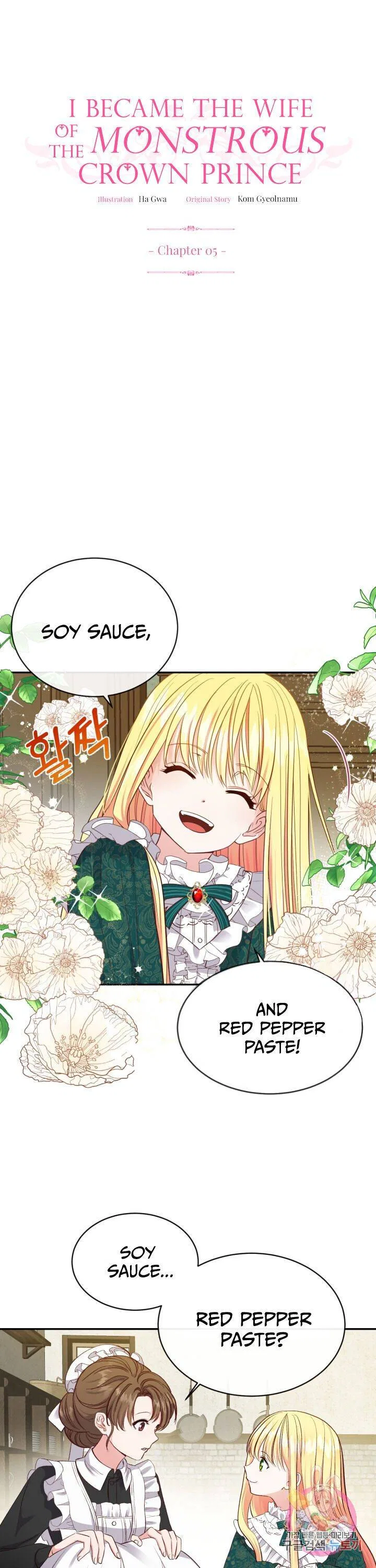 The Little Princess and Her Monster Prince Chapter 5 – Page 2