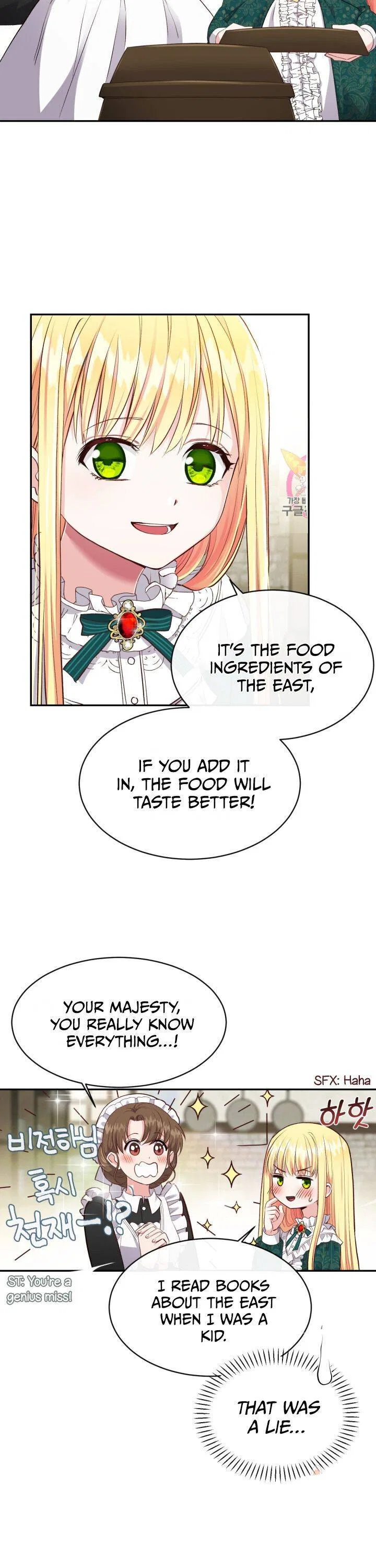 The Little Princess and Her Monster Prince Chapter 5 – Page 3