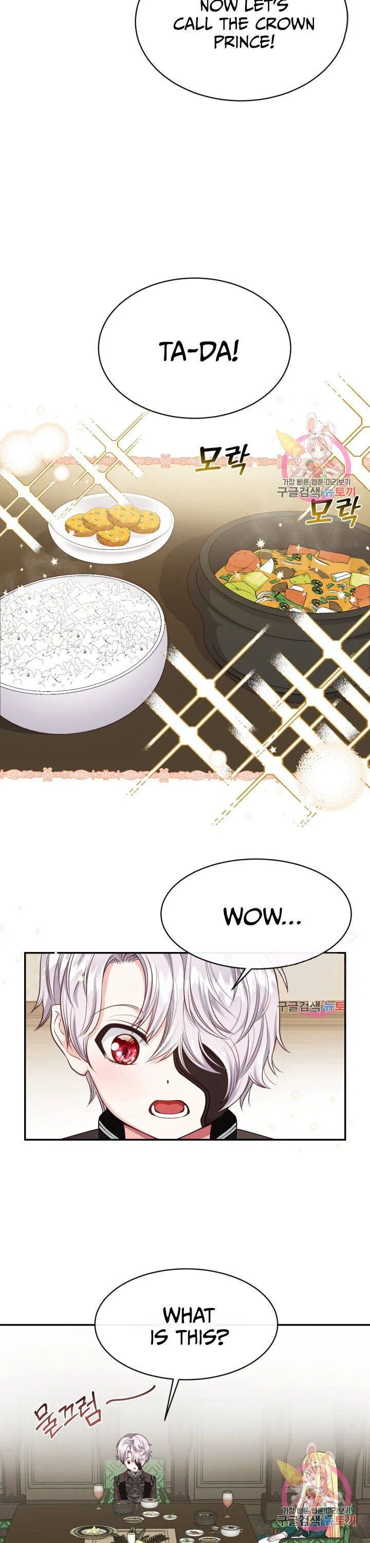 The Little Princess and Her Monster Prince Chapter 5 – Page 7