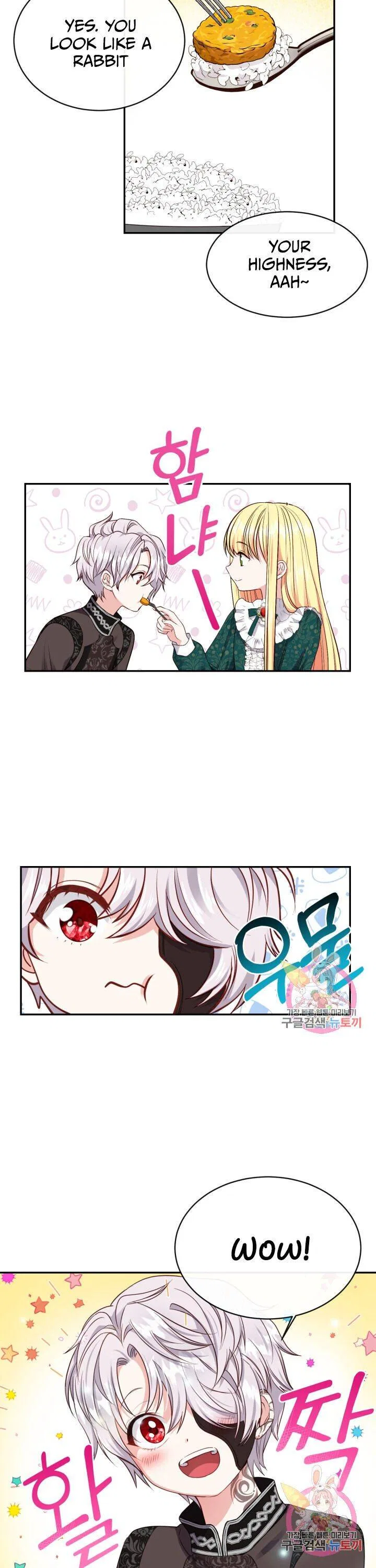 The Little Princess and Her Monster Prince Chapter 5 – Page 11