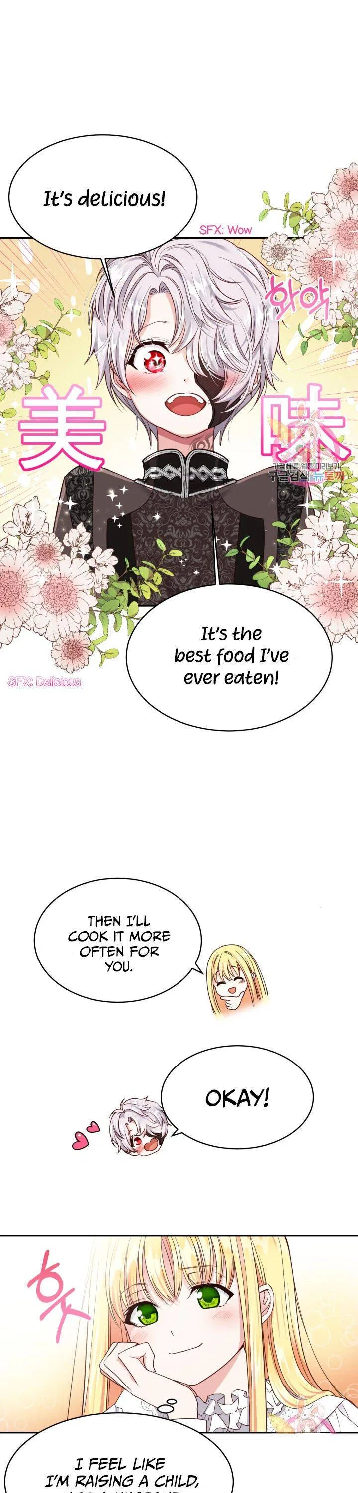 The Little Princess and Her Monster Prince Chapter 5 – Page 14