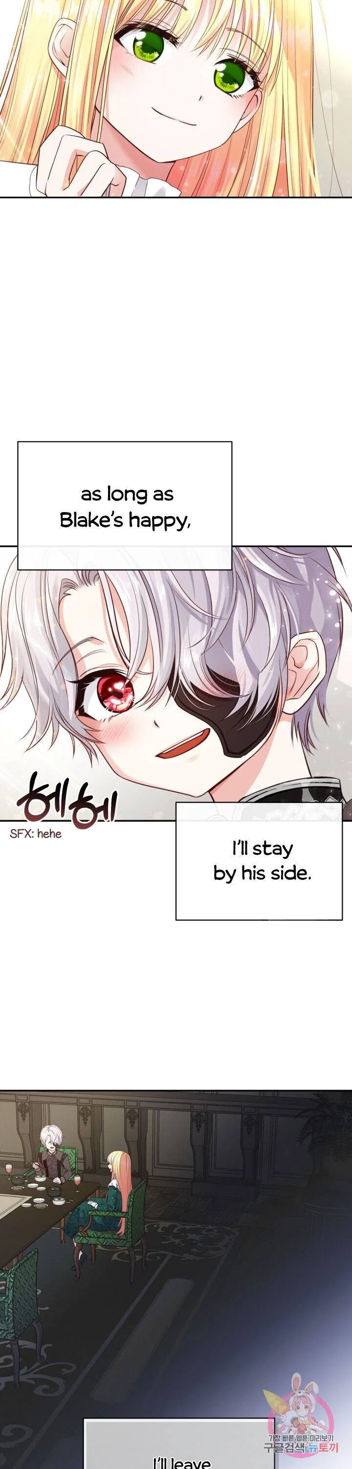 The Little Princess and Her Monster Prince Chapter 5 – Page 16