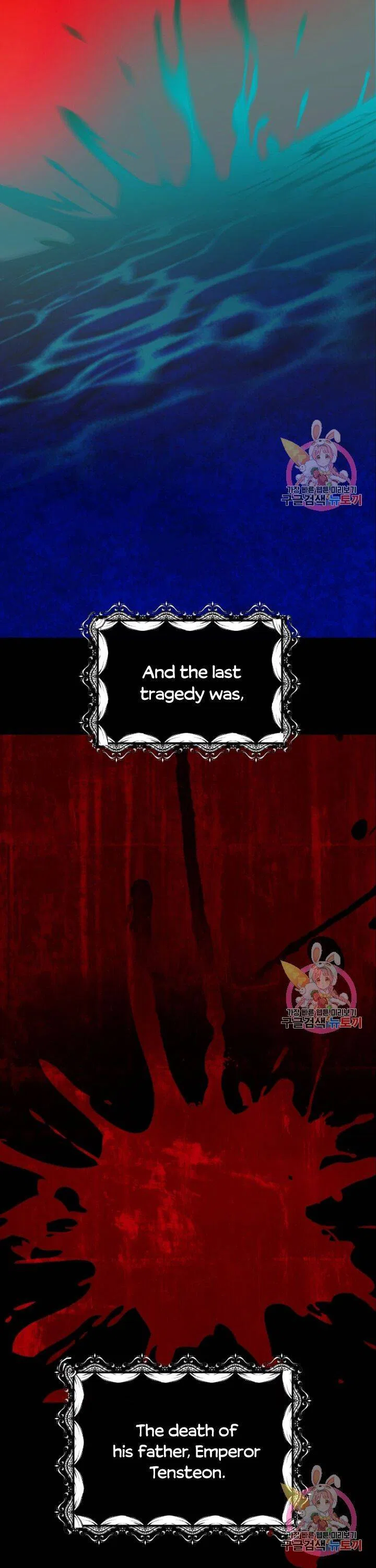 The Little Princess and Her Monster Prince Chapter 5 – Page 19