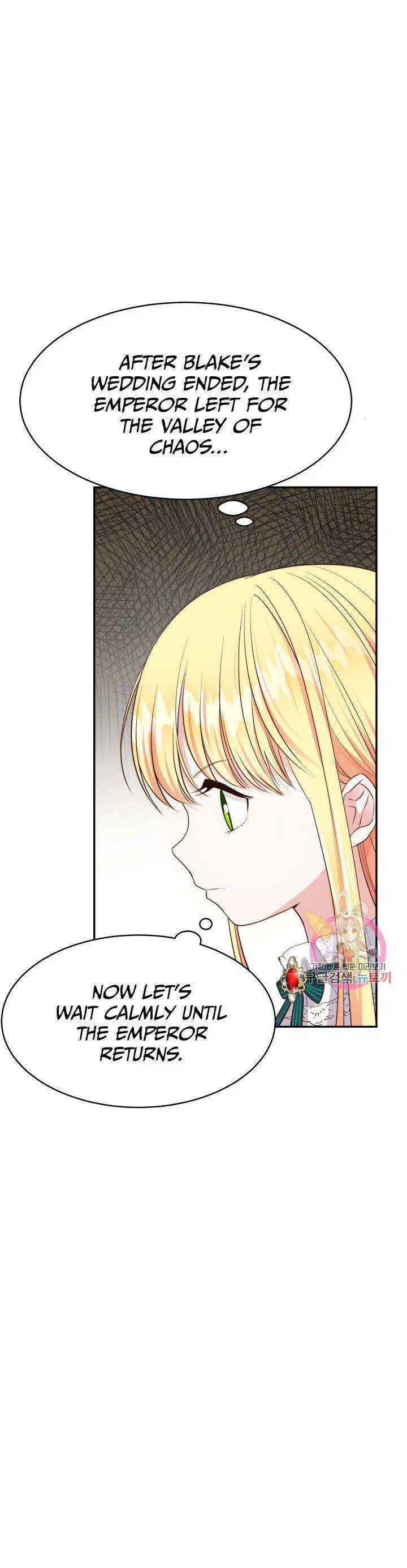 The Little Princess and Her Monster Prince Chapter 5 – Page 23