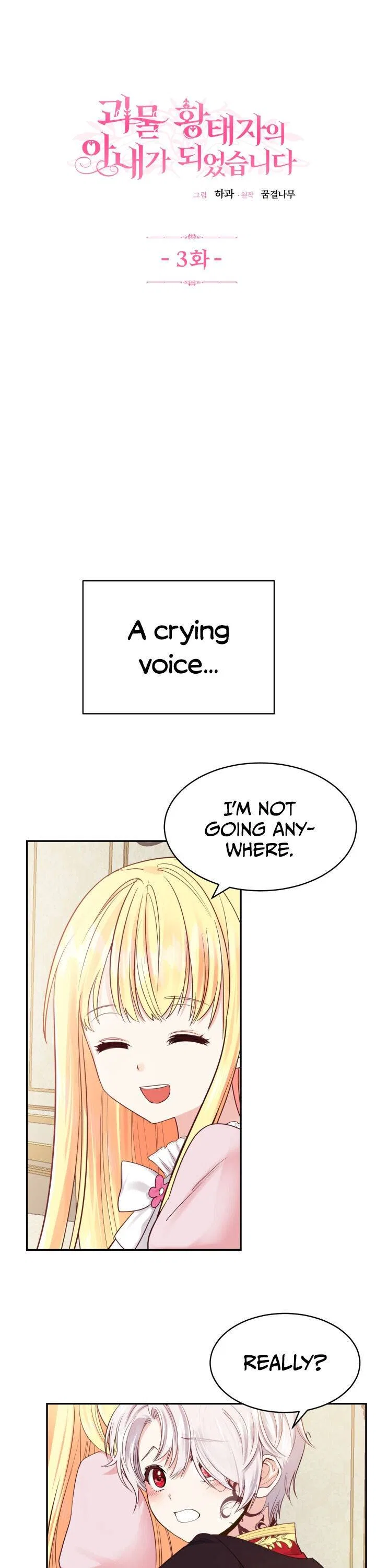 The Little Princess and Her Monster Prince Chapter 3 – Page 2