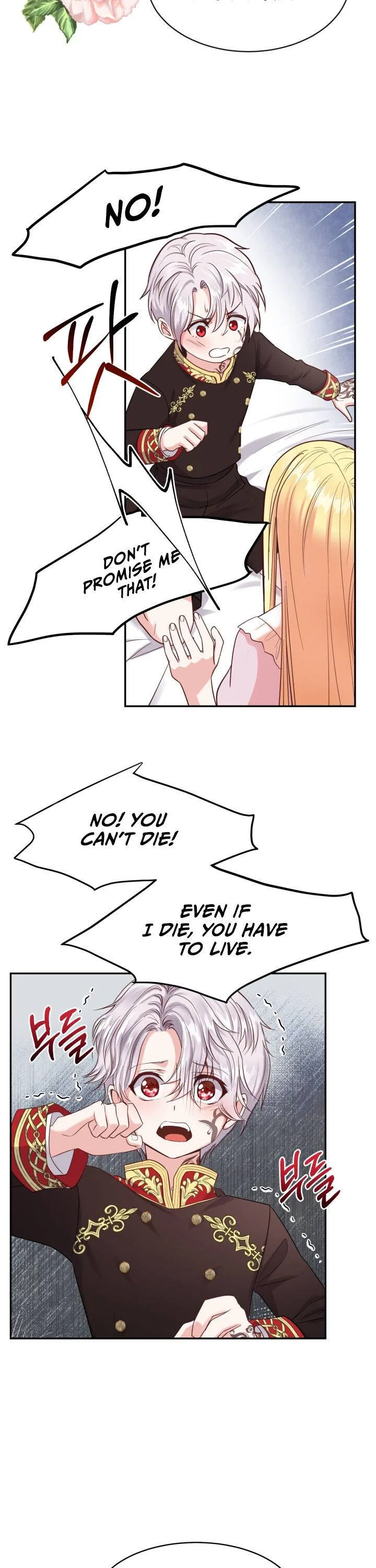 The Little Princess and Her Monster Prince Chapter 3 – Page 15