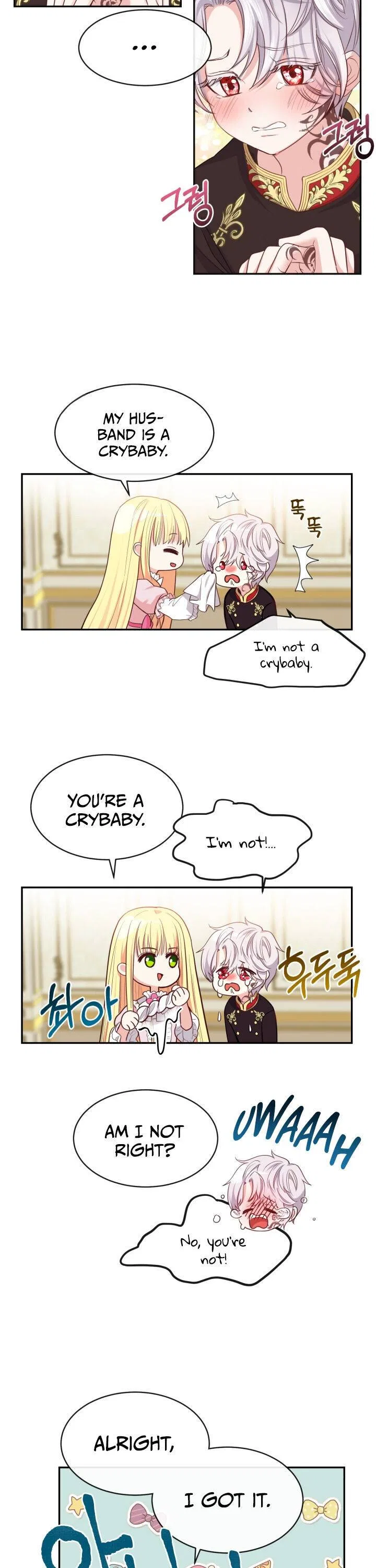 The Little Princess and Her Monster Prince Chapter 3 – Page 17