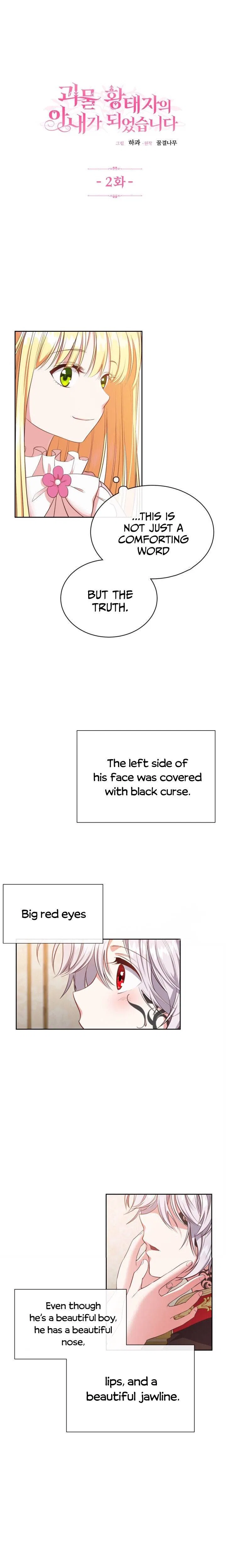 The Little Princess and Her Monster Prince Chapter 2 – Page 2