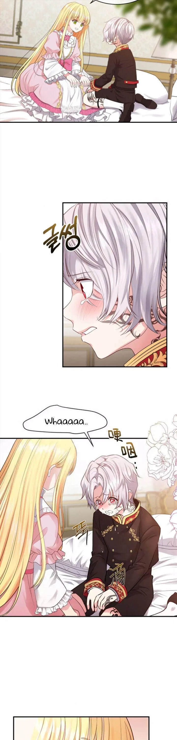 The Little Princess and Her Monster Prince Chapter 2 – Page 11