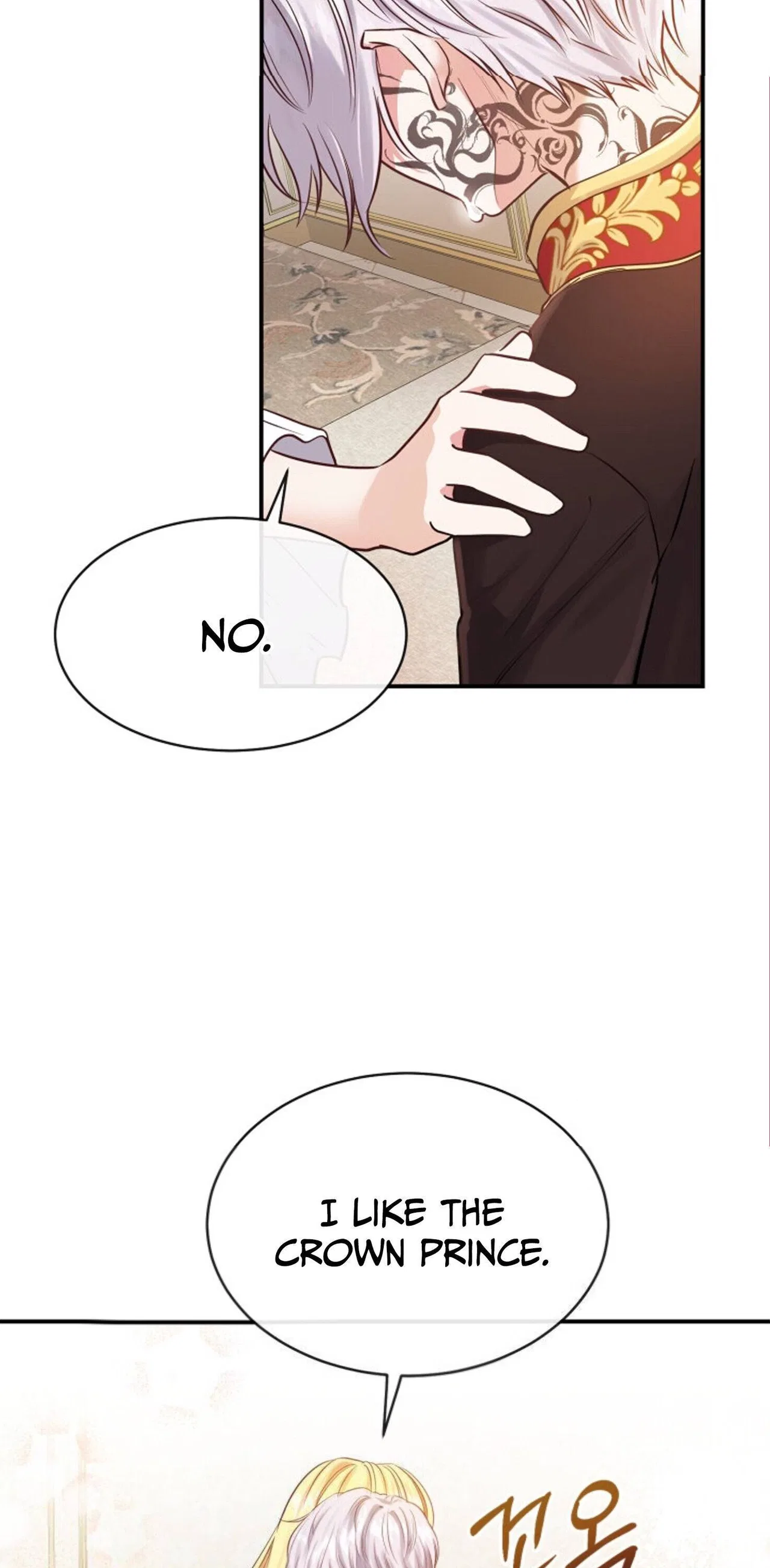 The Little Princess and Her Monster Prince Chapter 2 – Page 15