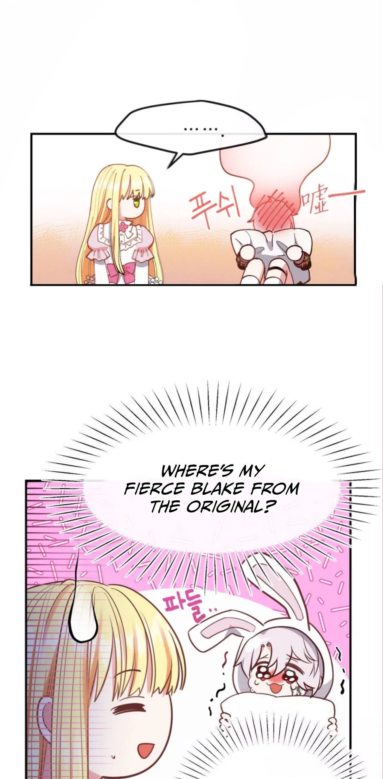 The Little Princess and Her Monster Prince Chapter 2 – Page 33