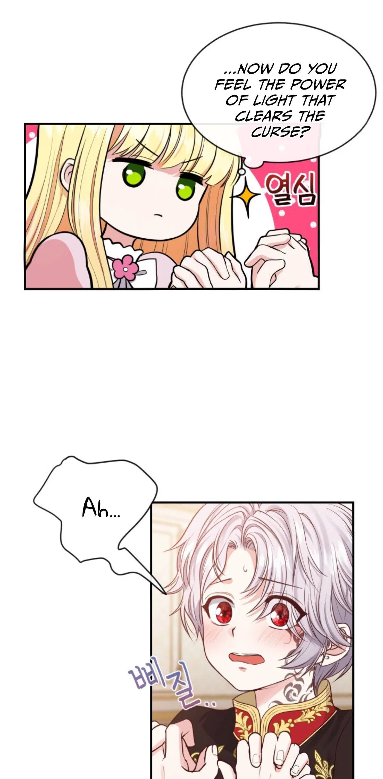 The Little Princess and Her Monster Prince Chapter 2 – Page 38
