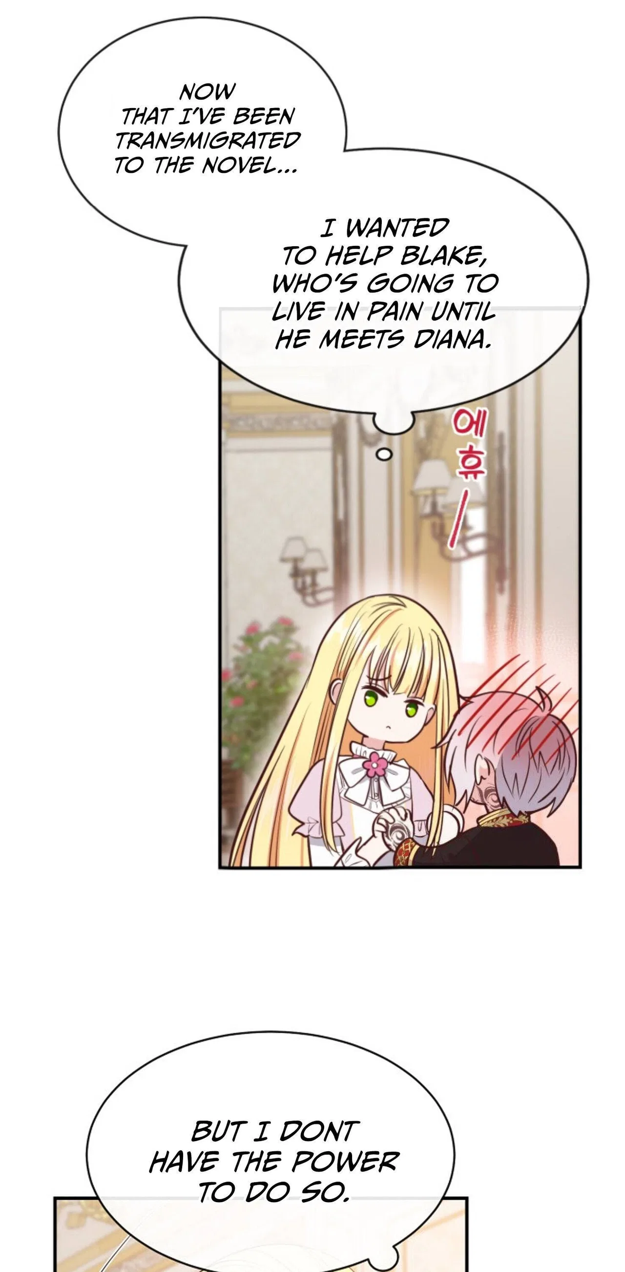 The Little Princess and Her Monster Prince Chapter 2 – Page 40