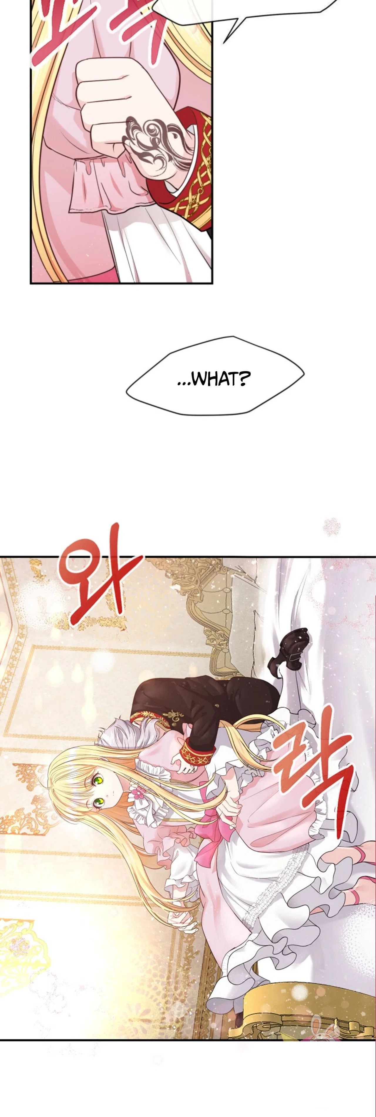 The Little Princess and Her Monster Prince Chapter 2 – Page 42