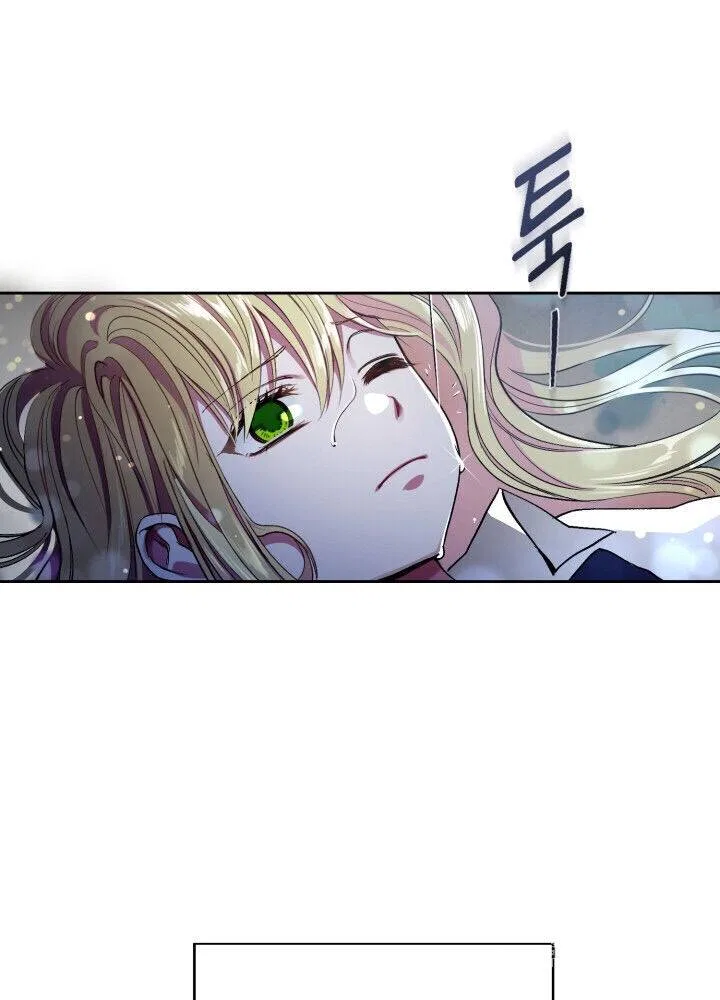 The Little Princess and Her Monster Prince Chapter 1 – Page 8