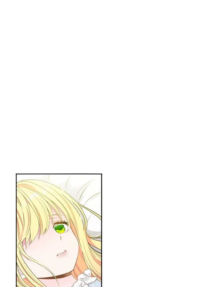 The Little Princess and Her Monster Prince Chapter 1 – Page 12