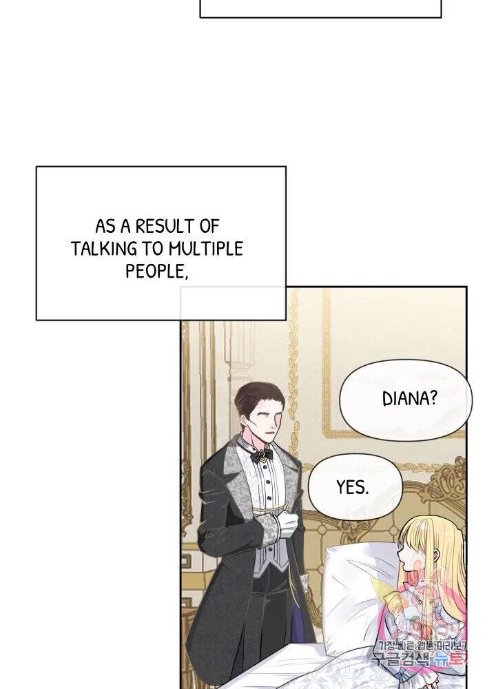 The Little Princess and Her Monster Prince Chapter 1 – Page 25
