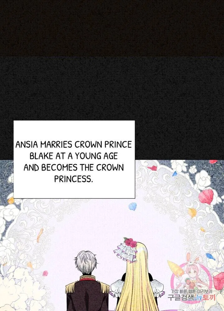 The Little Princess and Her Monster Prince Chapter 1 – Page 33