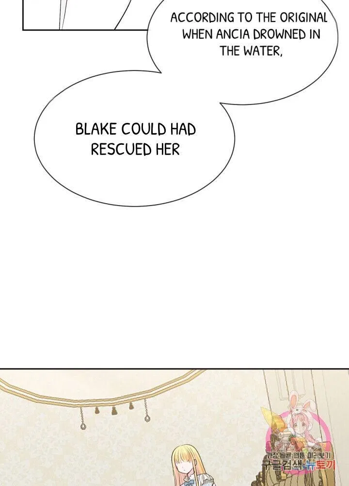 The Little Princess and Her Monster Prince Chapter 1 – Page 42