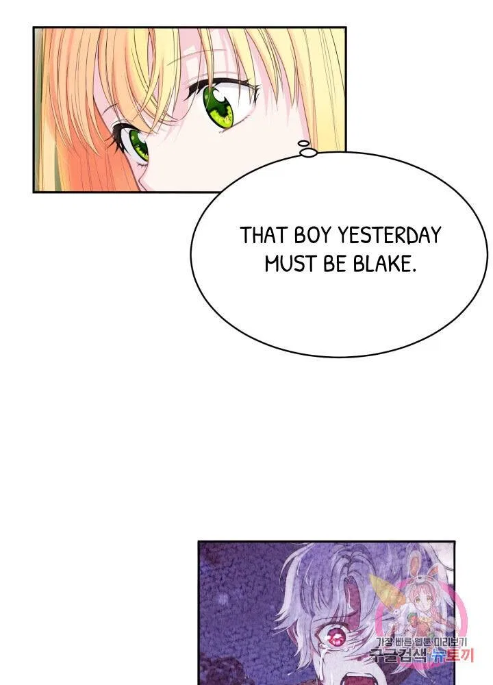 The Little Princess and Her Monster Prince Chapter 1 – Page 44