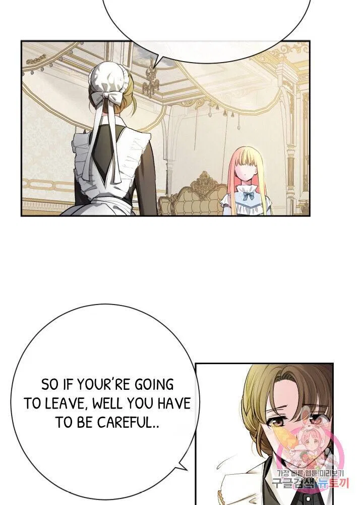 The Little Princess and Her Monster Prince Chapter 1 – Page 51