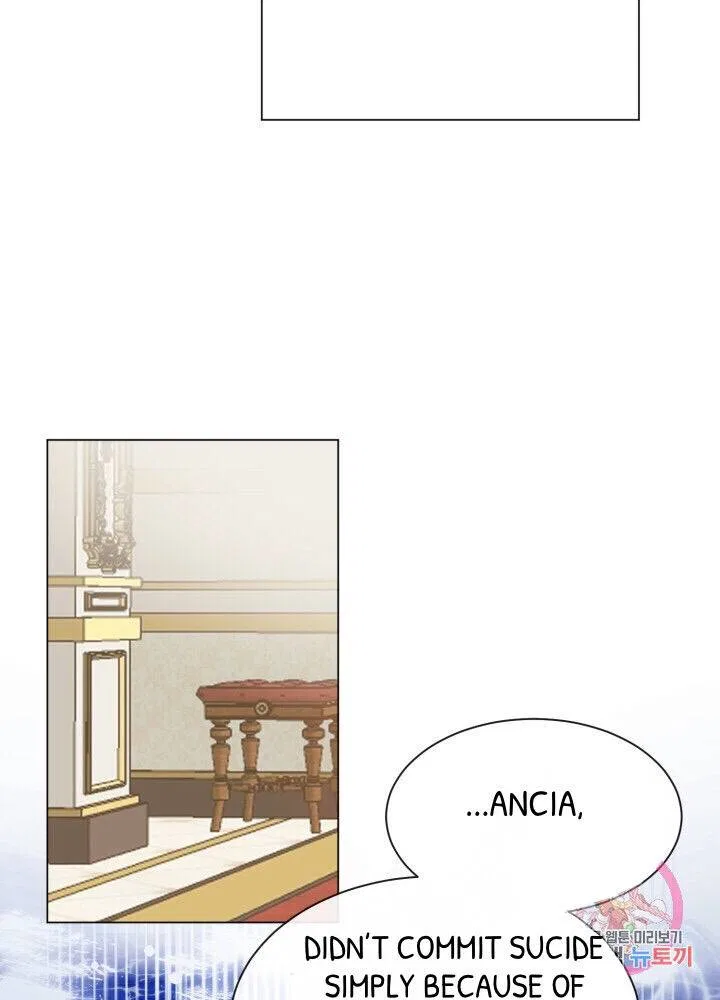 The Little Princess and Her Monster Prince Chapter 1 – Page 66