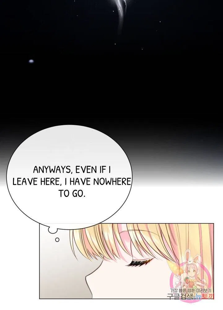 The Little Princess and Her Monster Prince Chapter 1 – Page 68