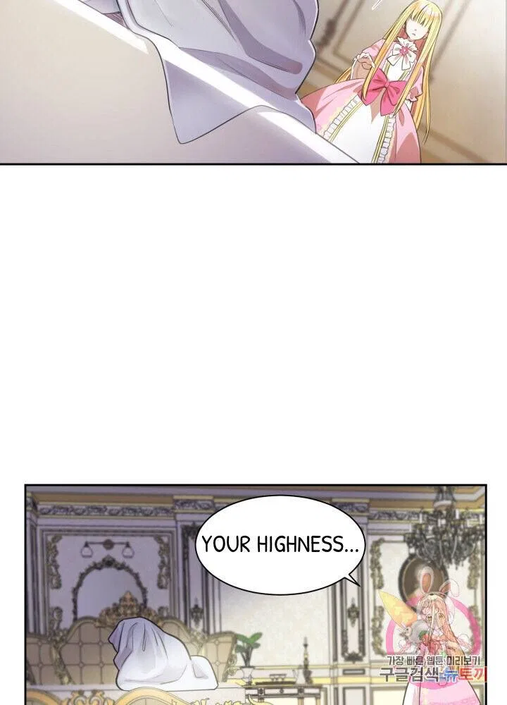 The Little Princess and Her Monster Prince Chapter 1 – Page 74
