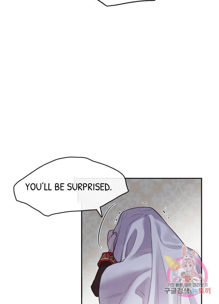 The Little Princess and Her Monster Prince Chapter 1 – Page 76