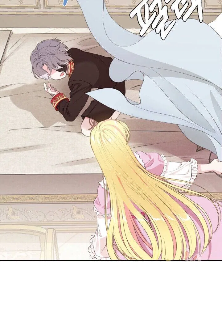The Little Princess and Her Monster Prince Chapter 1 – Page 83