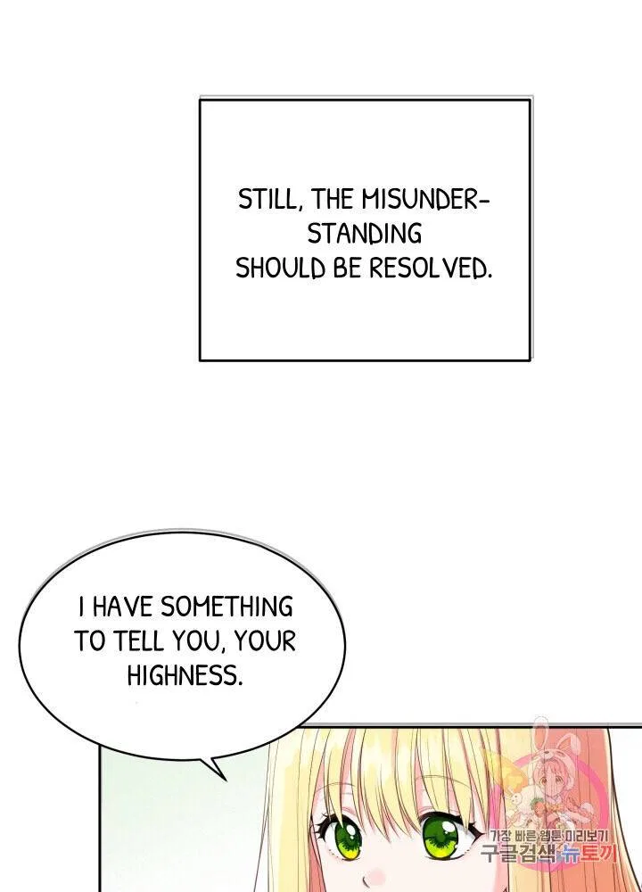 The Little Princess and Her Monster Prince Chapter 1 – Page 95