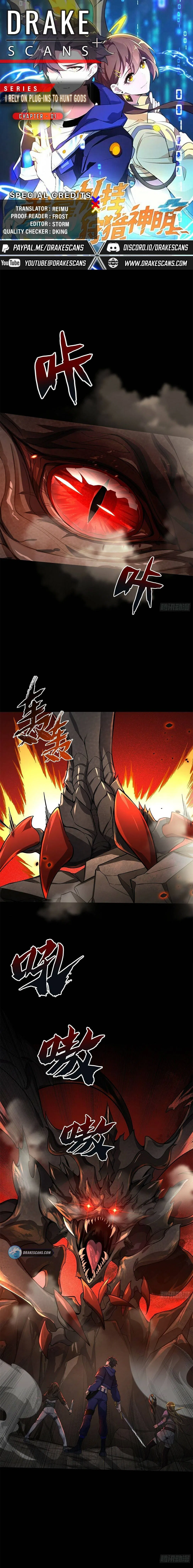 The Godslayer Who Cheats Chapter 1 – Page 1
