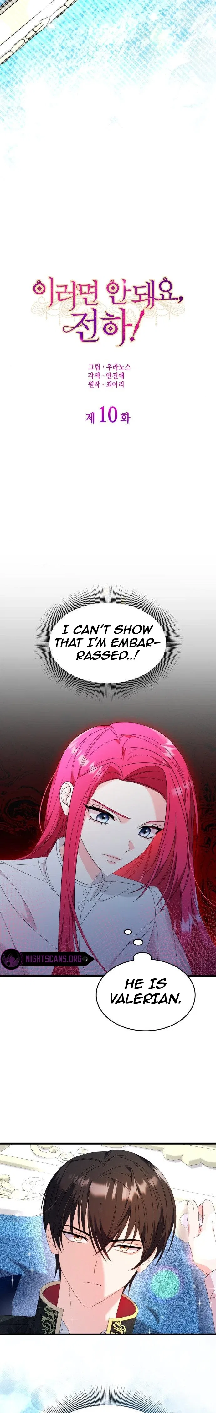 Don’t Do This Your Majesty! Chapter 10 – Page 3