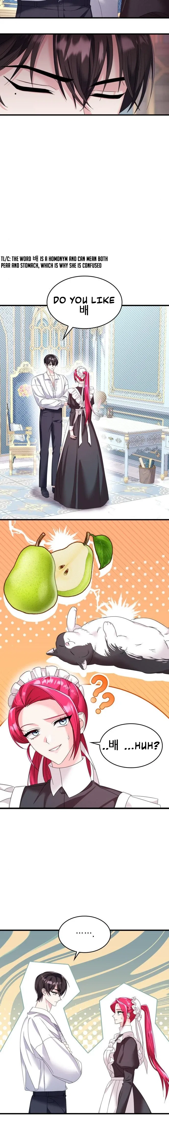 Don’t Do This Your Majesty! Chapter 8 – Page 8