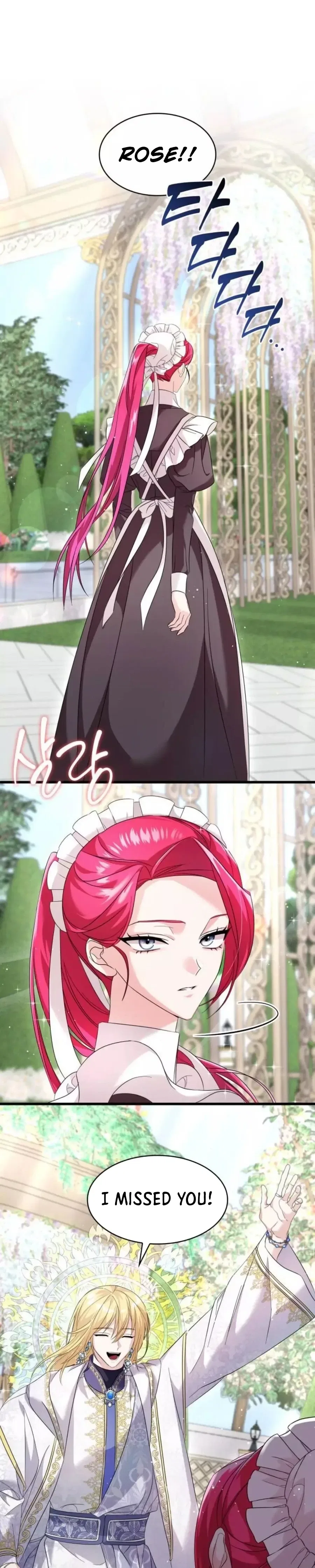 Don’t Do This Your Majesty! Chapter 6 – Page 14