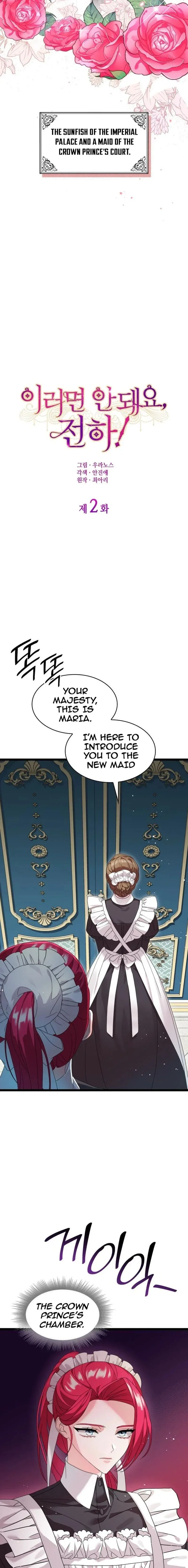 Don’t Do This Your Majesty! Chapter 2 – Page 8