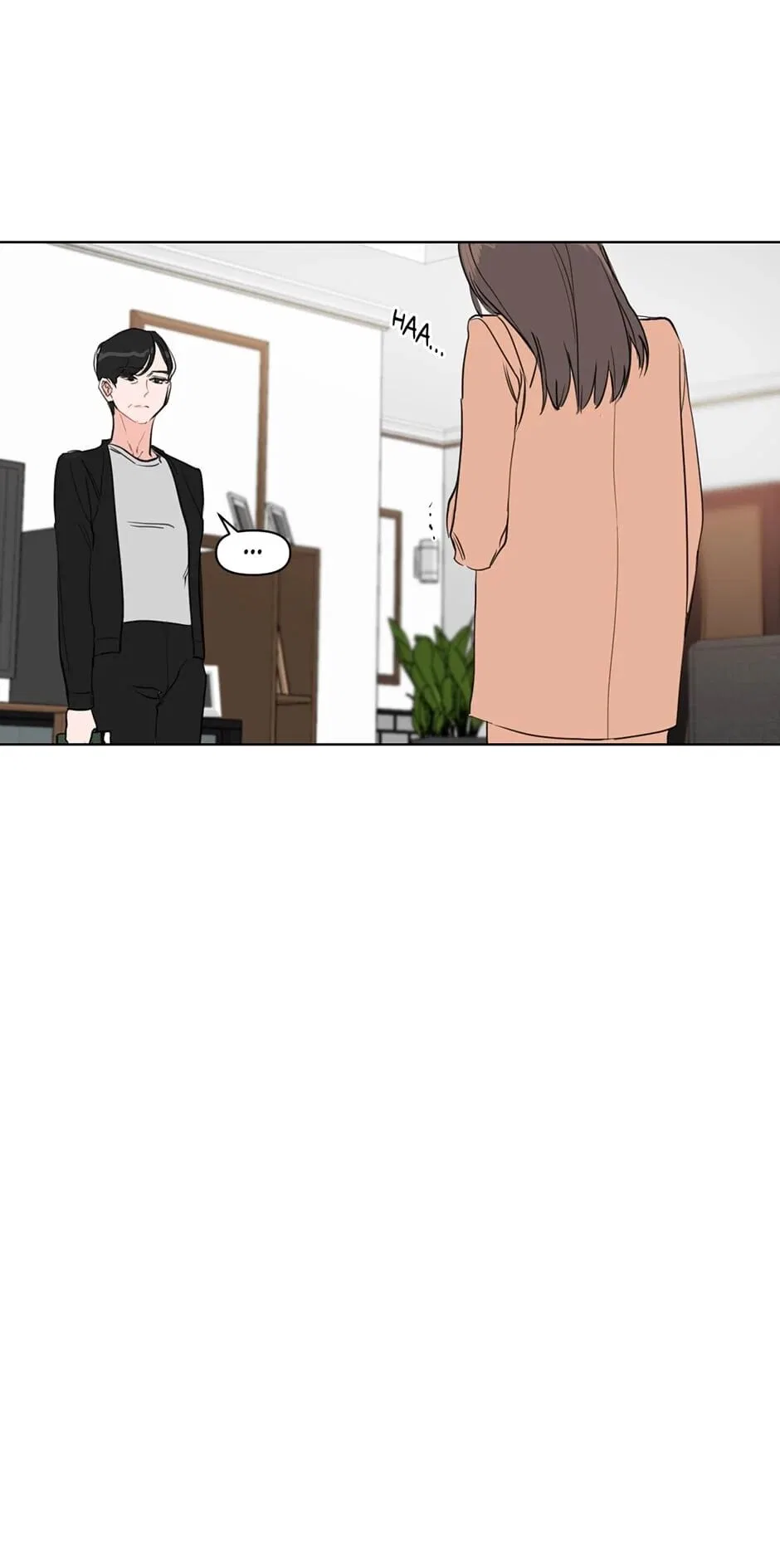 Positively Yours Chapter 5 – Page 17
