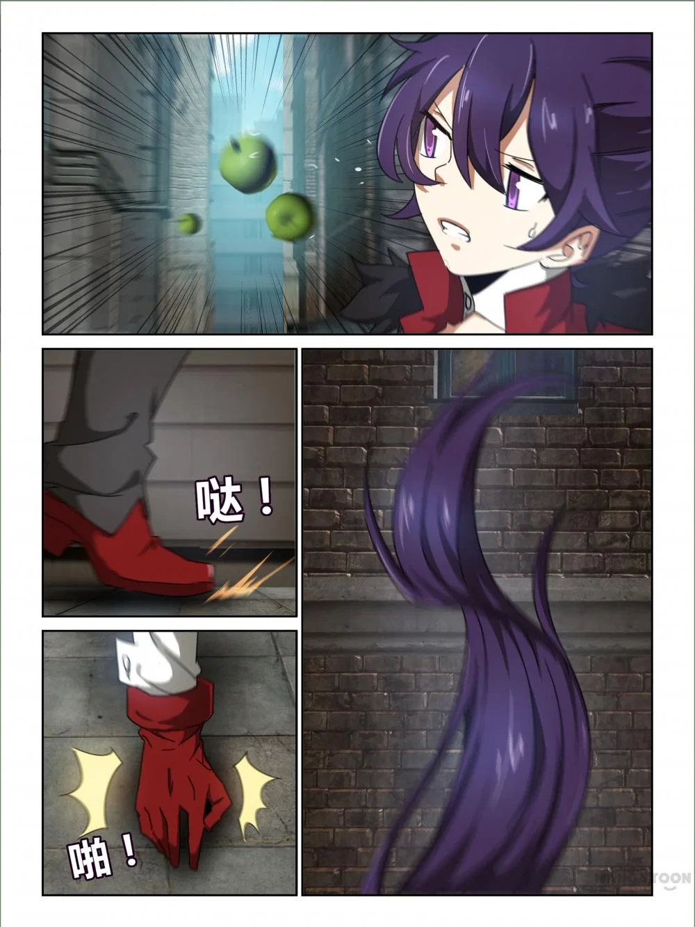 Life-Prolonging Wizard Chapter 8 – Page 4