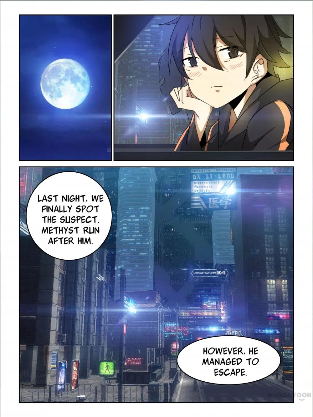 Life-Prolonging Wizard Chapter 8 – Page 7