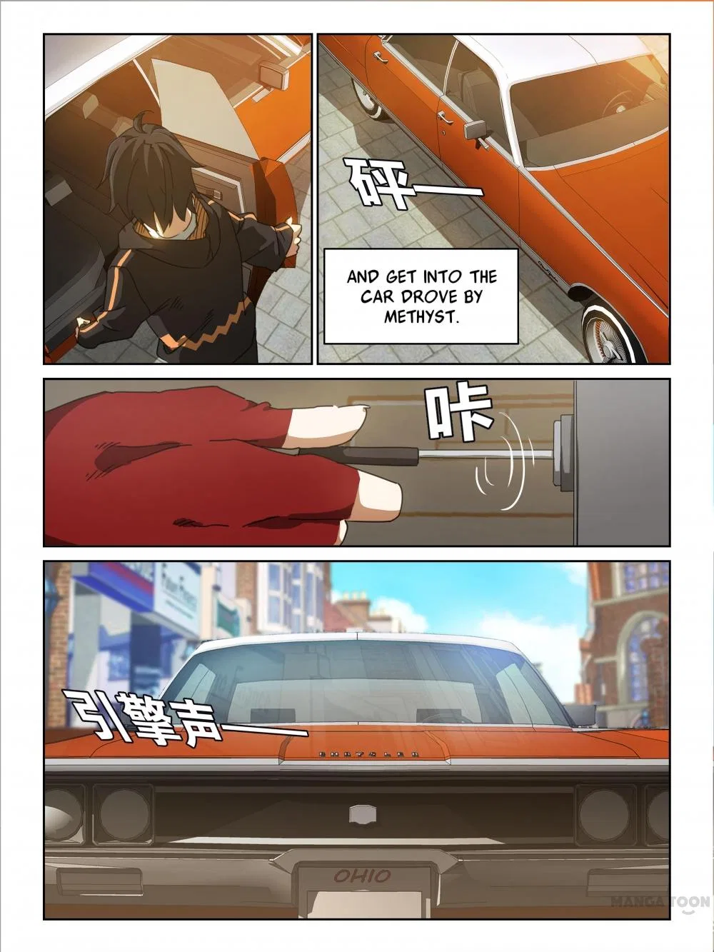 Life-Prolonging Wizard Chapter 7 – Page 2