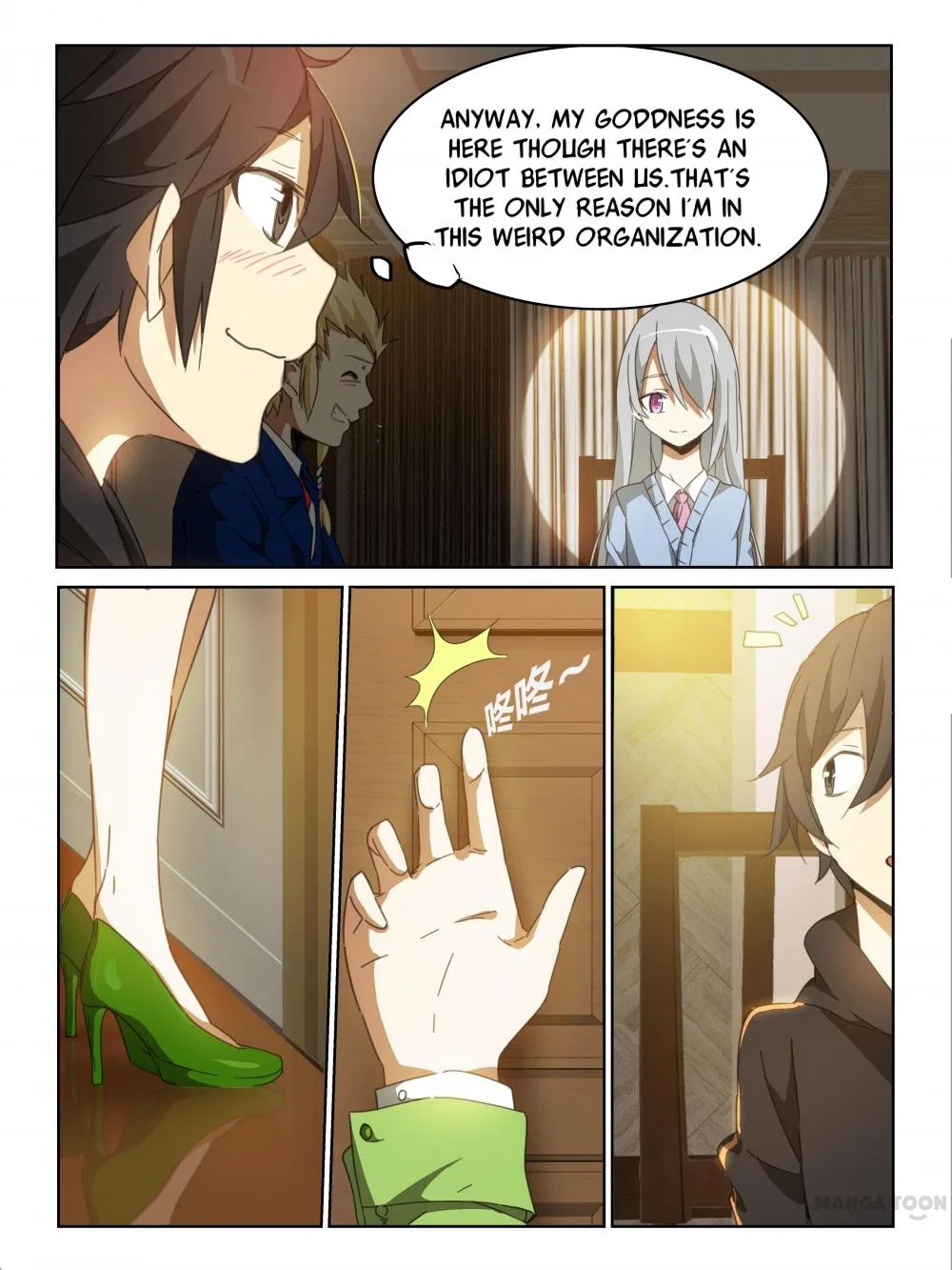 Life-Prolonging Wizard Chapter 5 – Page 6