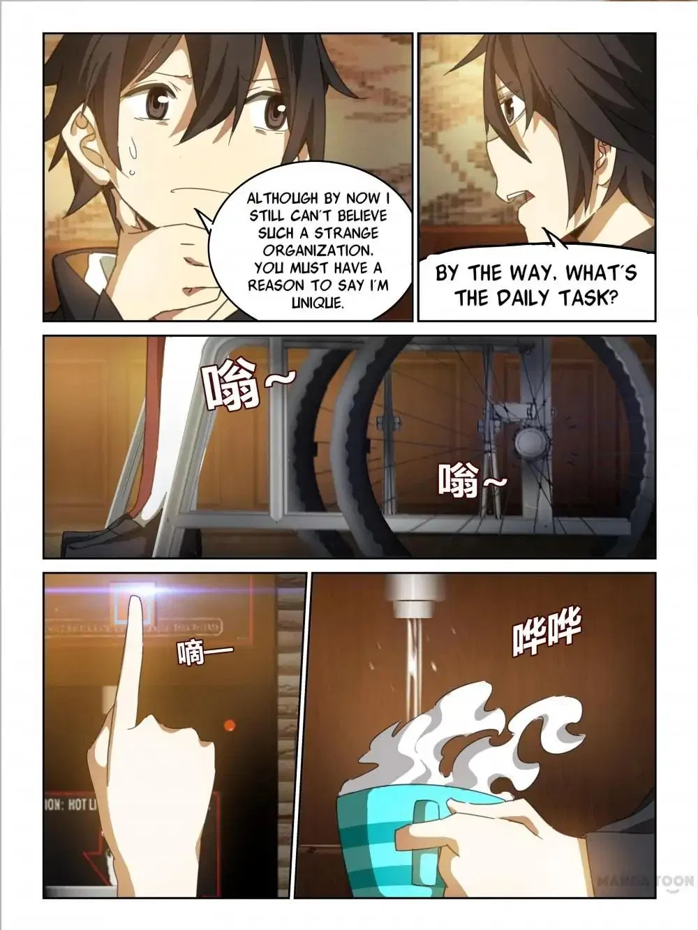 Life-Prolonging Wizard Chapter 4 – Page 6
