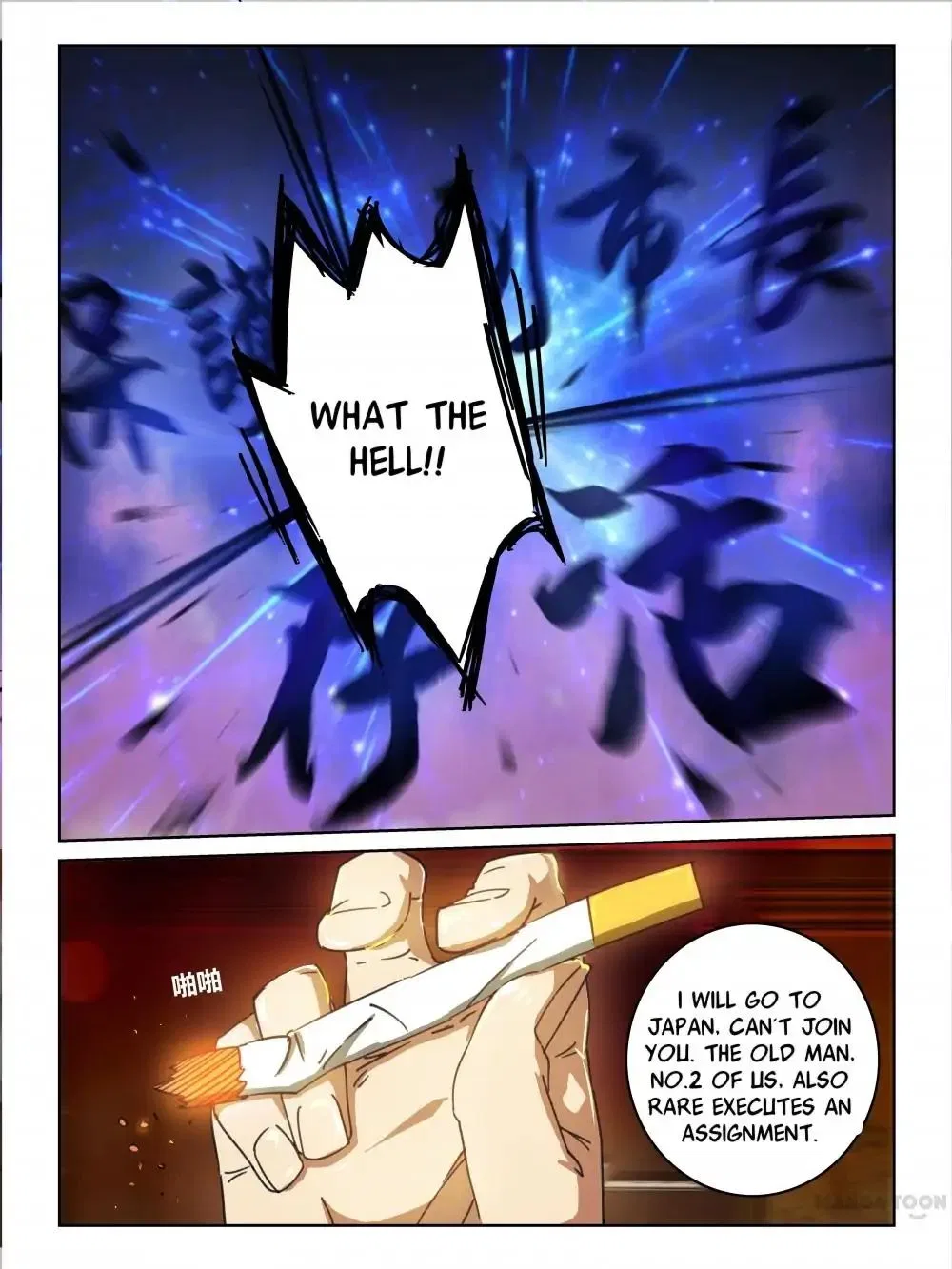 Life-Prolonging Wizard Chapter 4 – Page 10