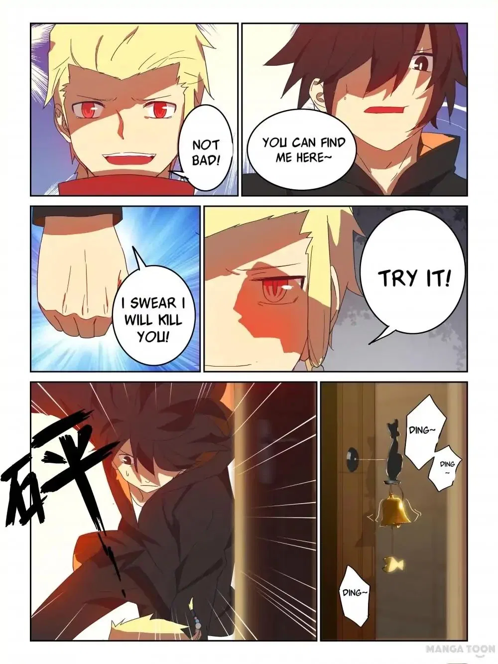 Life-Prolonging Wizard Chapter 1 – Page 15
