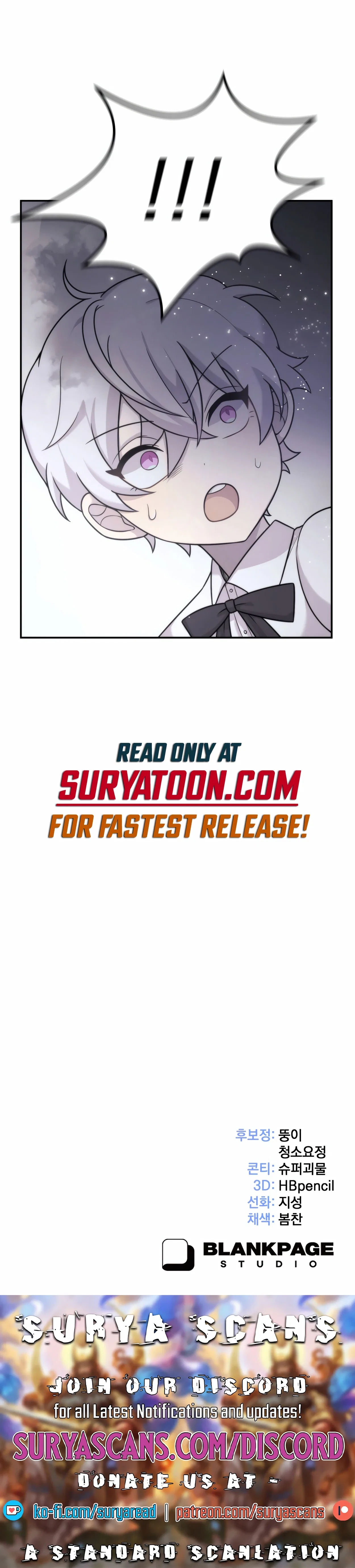 How to Survive as a terminally-ill Dragon Chapter 9 – Page 18