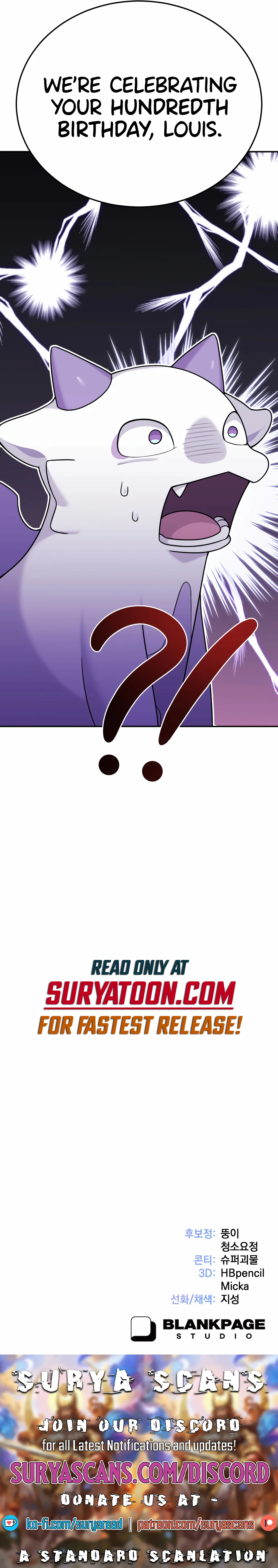 How to Survive as a terminally-ill Dragon Chapter 4 – Page 24