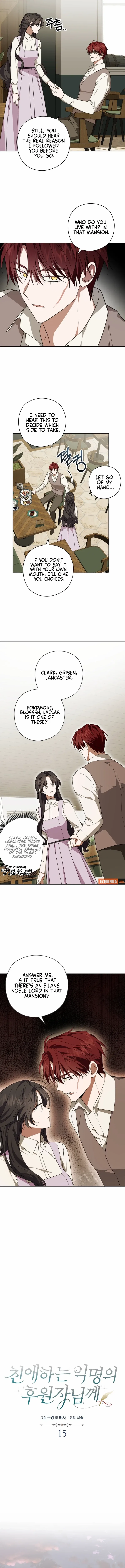 My Anonymous Benefactor Chapter 15 – Page 4